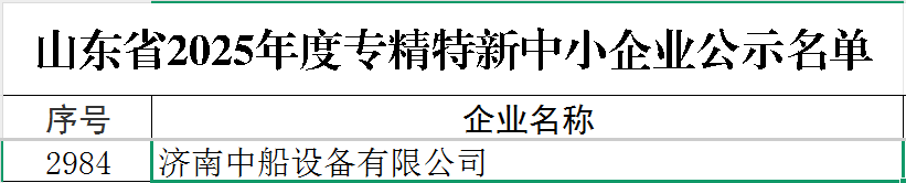 1750484368917924.png 2.png